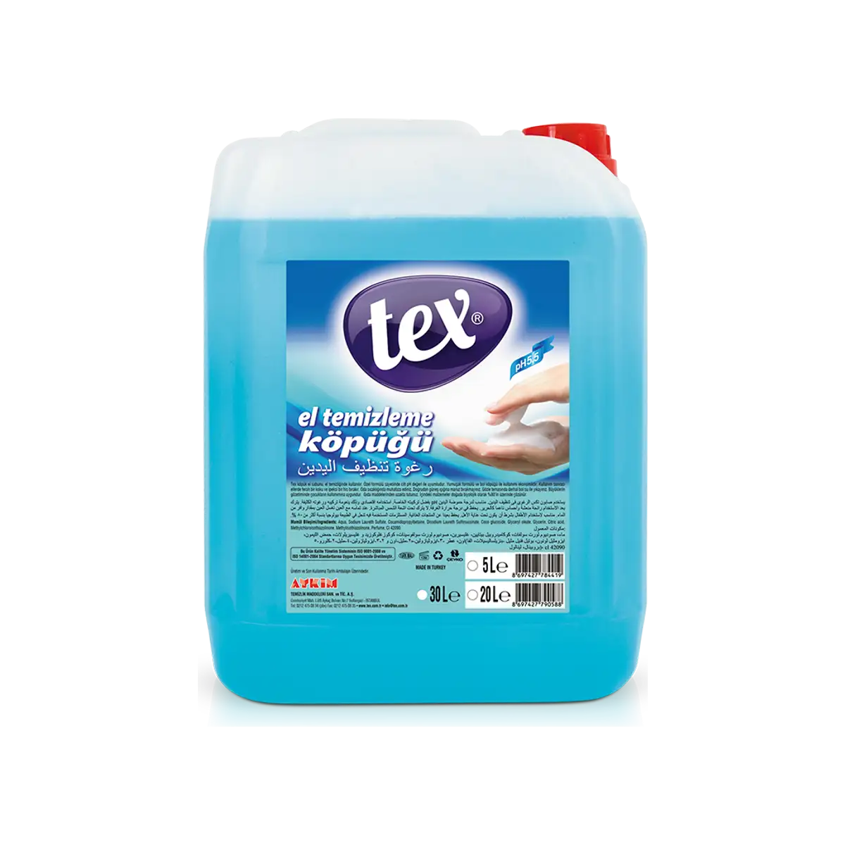 Solutie de curatat suprafete cu Sapun Marseille TEX 5L